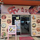 육오짬뽕 | 파주 야당 짬뽕맛집 육오짬뽕 방문 후기 (feat. 올해 최고의 짬뽕)