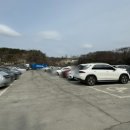 (주)창진산장휴게소 이미지