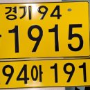 (주)신성물류 - 군포시 번영로 82 | (주)신성물류