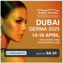 (주)스타팜텍 이미지