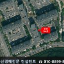 갑오약국 이미지