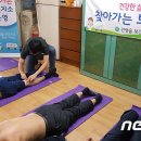 김해시진영읍보건지소 이미지