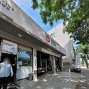 공임나라 월곶점 이미지