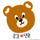 빨간샵