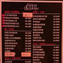 게판타워 이미지