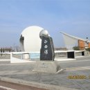 공항철도 검암역 입구, 시천교 하부 인도(건너편) | 김포반도외곽길3-6 경인아라뱃길 백석대교-정서진-대명항(21.03)