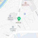 히스커 홍성점