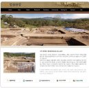 함안 성산산성 이미지