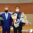대평2구 뉴스1