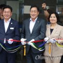 서종파출소 이미지