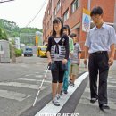 서울맹,농학교 이미지