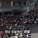 방금 MBC에 나온 김문수 경남 진주 유세현장 항공샷... 이미지