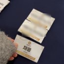 대전축사3 | 2026 대전 인플루언서 어워즈 TJB 시상식 수상 후기