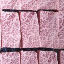 사동목장 이미지