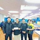 김재현탁구교실