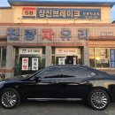 진량자동차유리 네이버블로그