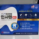 도계시장약국 이미지