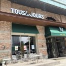 뚜레쥬르 신기점 | [뚜레쥬르 본점] 평일 웨이팅 줄 서서 먹어본 아그작 케이크·명란소금빵 아쉬웠던 후기