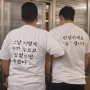 카페무탈 | [원주 돌잔치] 원주 메리골드에서 무탈이 돌잔치 후기 + 아빠의 돌잔치 셀프 사회(소규모 돌잔치)