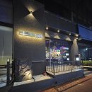 대덕대로234번길 이미지