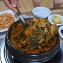 쌍치민물매운탕 이미지