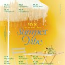 VIVIZ (비비지) - The 2nd Mini Album 'Summer Vibe' Mood Sampler #2 이미지