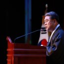 경기도 교육청 청사 이미지