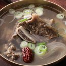 대가한우 이미지