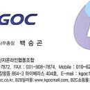 정희산업
