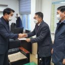 순창인재숙 이미지