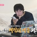 호장마차 이미지