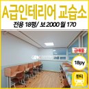 G3210 이미지