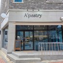배방읍 북수로25번길 | 아산 배방 베이커리 카페 어페스츄리 A&#39;pastry