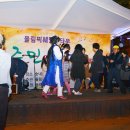 훼미리타운 이미지