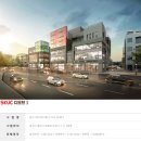 송산약국 이미지