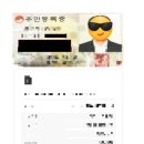 매리 | W4. 축의대 대행 업체 : 매리위드미 계약후기 찐내돈내산!