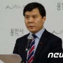 김종희 예비후보 &#34;표창원, 셀프낙하산공천 취소하라&#34; 이미지