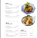 경성상회 이미지
