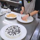 떡 제조기능사 자격대비반 이미지