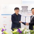 수메디칼
