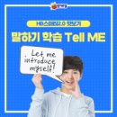 뉴해법학원 이미지