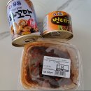 오케이아시아마트 이미지