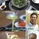 남매약초
