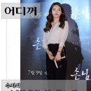 수지장식 이미지