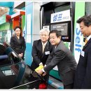 연수시티주유소 이미지