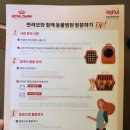 해듬동물병원 이미지