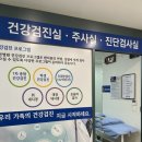 상동물병원 이미지