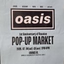 리유니온 | 오아시스(oasis) 리유니온 팝업 마켓 예약 방법&구매 후기🎸✩°｡⋆⸜ 🎧✮