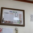 중앙대로286번길 이미지