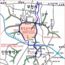 제596차, 설연휴 번개, 소래~성주~거마산(2.15) 이미지